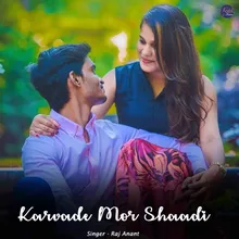 Karvade Mor Shaadi